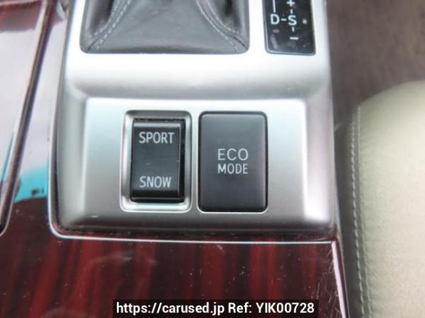 Used 2010 AT toyota mark-x GRX130 Image[27]
