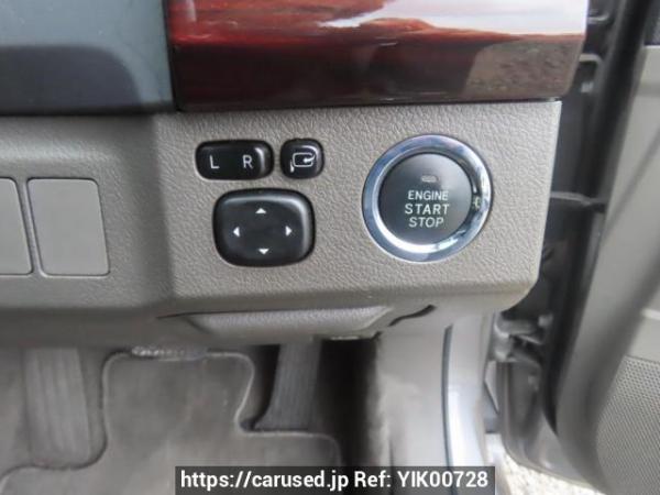 Used 2010 AT toyota mark-x GRX130 Image[28]