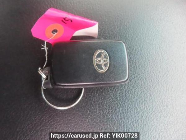 Used 2010 AT toyota mark-x GRX130 Image[29]