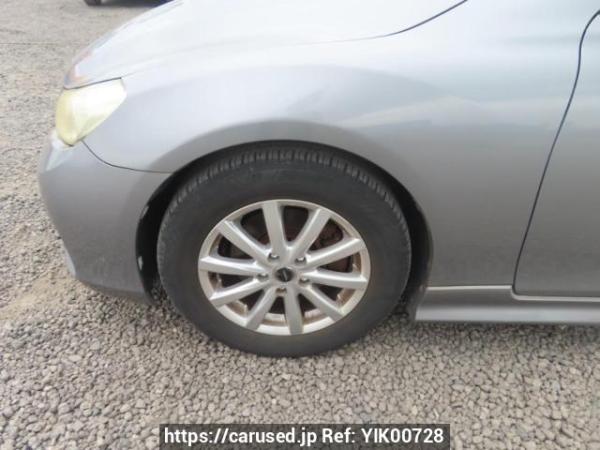 Used 2010 AT toyota mark-x GRX130 Image[31]
