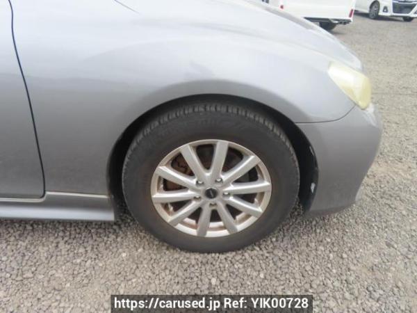 Used 2010 AT toyota mark-x GRX130 Image[32]