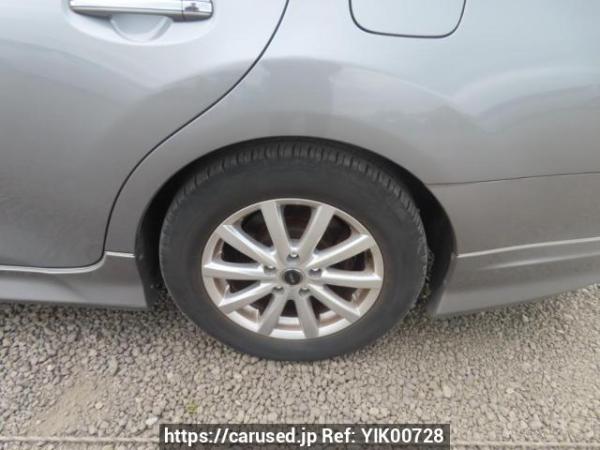 Used 2010 AT toyota mark-x GRX130 Image[34]