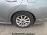 Used 2010 AT toyota mark-x GRX130 Image[34]