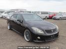 Toyota Crown GRS200