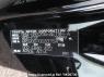 Used 2009 AT toyota crown GRS200 Image[12]