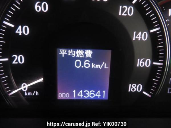 Used 2009 AT toyota crown GRS200 Image[23]