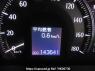 Used 2009 AT toyota crown GRS200 Image[23]