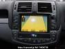 Used 2009 AT toyota crown GRS200 Image[25]