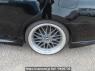 Used 2009 AT toyota crown GRS200 Image[35]