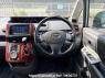 Used 2009 AT toyota voxy ZRR70W Image[21]