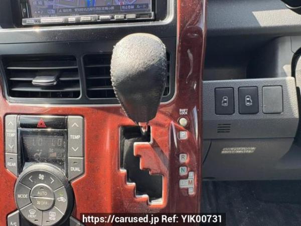 Used 2009 AT toyota voxy ZRR70W Image[28]