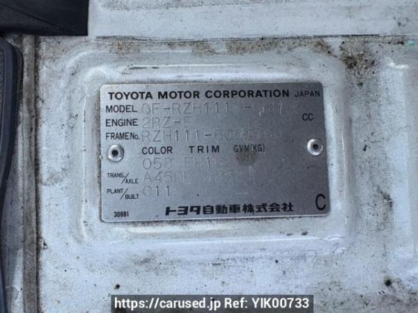 Used 2000 AT toyota hiace-wagon RZH111G Image[10]