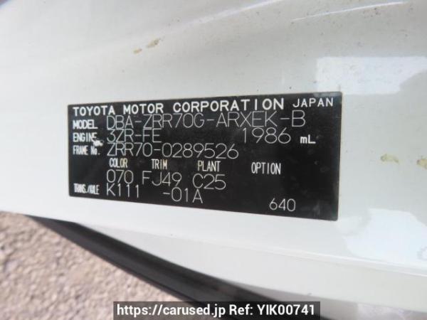 Used 2010 AT toyota noah ZRR70G Image[12]