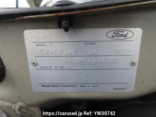 Used 2005 AT ford escape EP3WF Image[12]