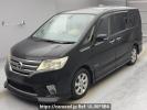 Nissan Serena HFC26