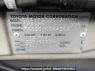 Used 2011 AT toyota passo KGC30 Image[11]