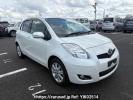 Toyota Vitz KSP90