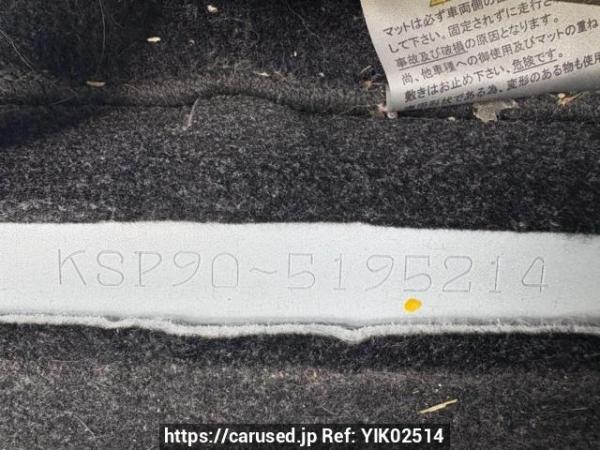 Used 2010 AT toyota vitz KSP90 Image[11]