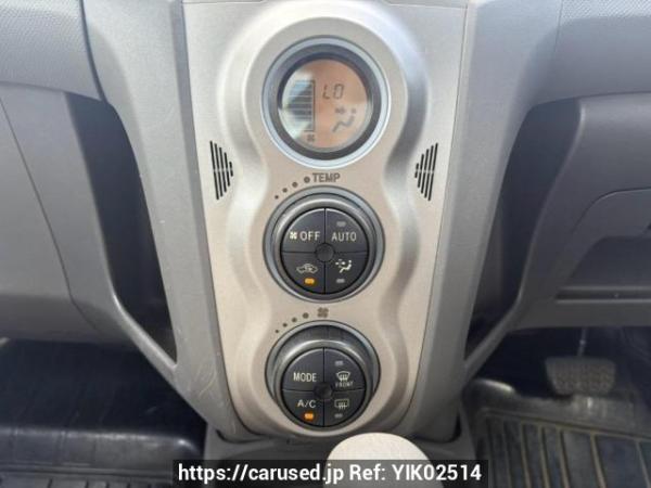 Used 2010 AT toyota vitz KSP90 Image[21]