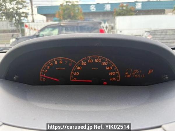 Used 2010 AT toyota vitz KSP90 Image[23]