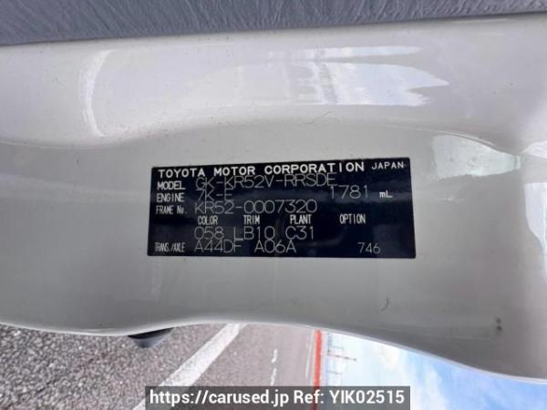 Used 2006 AT toyota townace-van KR52V Image[10]