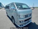 Toyota Hiace Van KDH205V