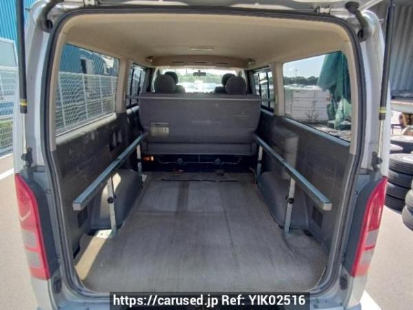 Used 2007 AT toyota hiace-van KDH205V Image[8]