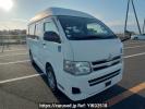 Toyota Hiace Van TRH200K
