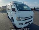 Toyota Hiace Van TRH200K