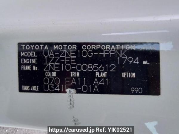 Used 2003 AT toyota wish ZNE10G Image[10]