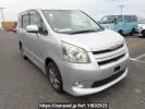 Toyota Noah ZRR75W