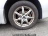 Used 2007 AT toyota noah ZRR75W Image[31]
