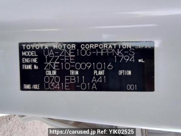 Used 2003 AT toyota wish ZNE10G Image[10]