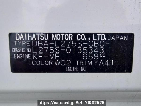 Used 2012 AT daihatsu mira L275S Image[11]