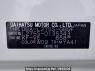 Used 2012 AT daihatsu mira L275S Image[11]