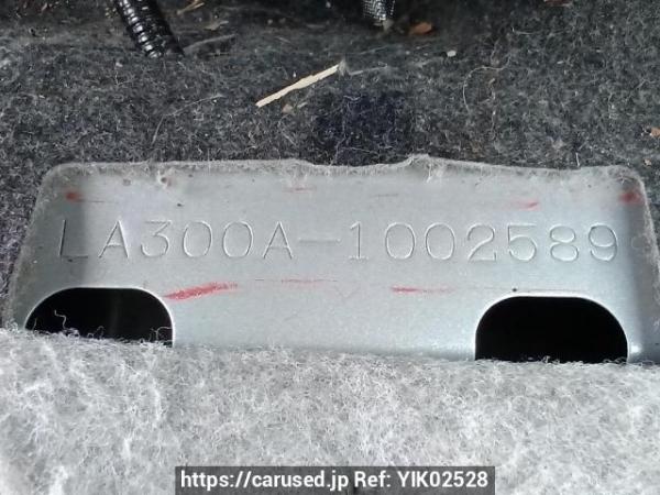 Used 2012 AT toyota pixis-epoch LA300A Image[11]