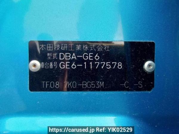 Used 2009 AT honda fit GE6 Image[11]