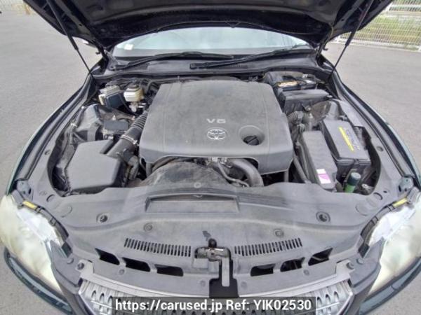Used 2006 AT toyota mark-x GRX120 Image[9]