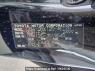 Used 2006 AT toyota mark-x GRX120 Image[10]
