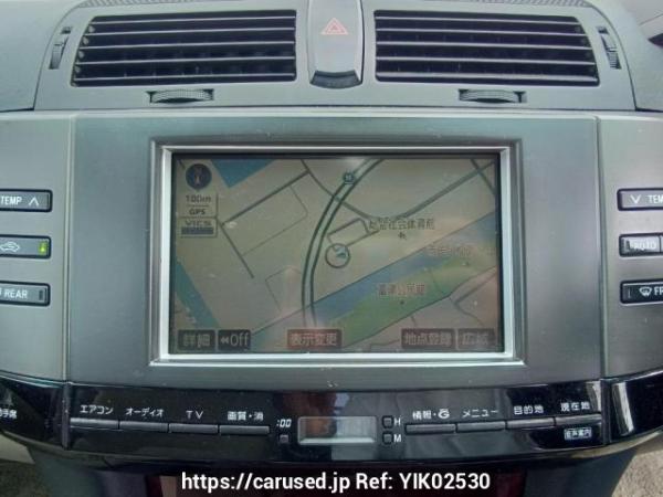 Used 2006 AT toyota mark-x GRX120 Image[20]