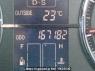Used 2006 AT toyota mark-x GRX120 Image[23]