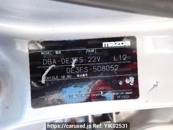 Used 2011 AT mazda demio DE3FS Image[8]