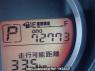 Used 2011 AT mazda demio DE3FS Image[19]