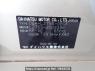 Used 2008 AT daihatsu mira L275S Image[8]