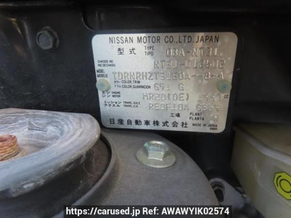 Used 2007 AT nissan x-trail NT31 Image[11]