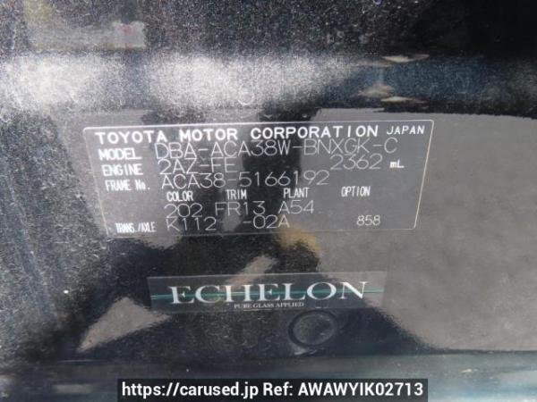 Used 2010 AT toyota vanguard ACA38W Image[10]