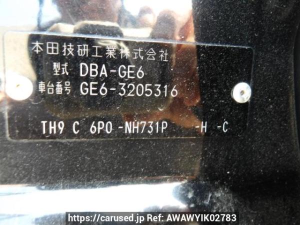 Used 2013 AT honda fit GE6 Image[11]