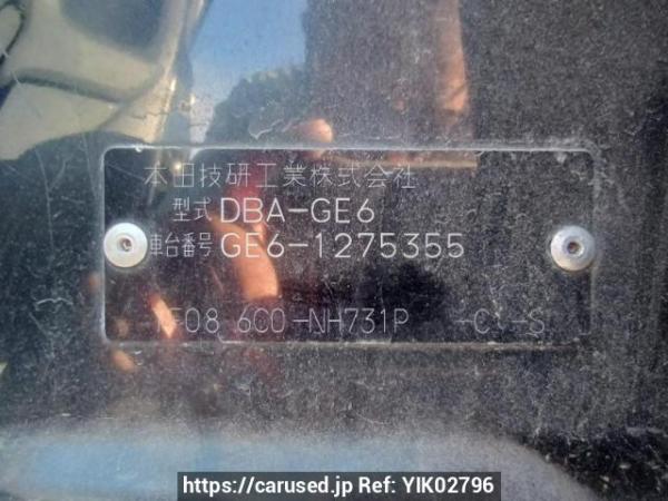 Used 2009 AT honda fit GE6 Image[10]
