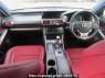 Used 2013 AT lexus is GSE30 Image[19]