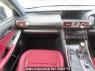 Used 2013 AT lexus is GSE30 Image[20]